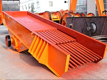 Mesin Vibrating Feeder