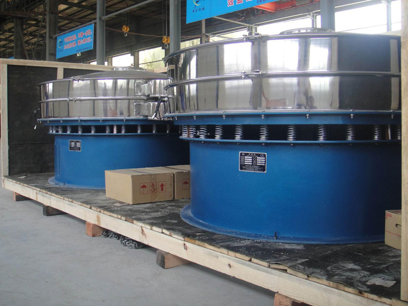 Cara Kerja Mesin Rotary Vibrating Screen